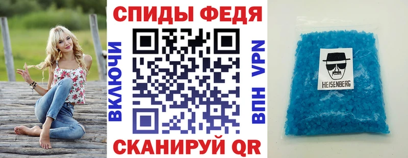 Амфетамин Розовый  omg ССЫЛКА  Харабали 