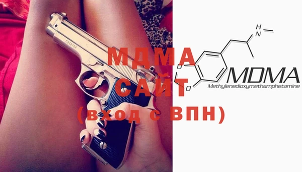 меф VHQ Белоозёрский