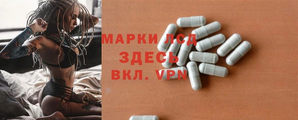 MDMA Premium VHQ Беломорск