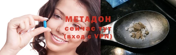 прущая мука Белокуриха