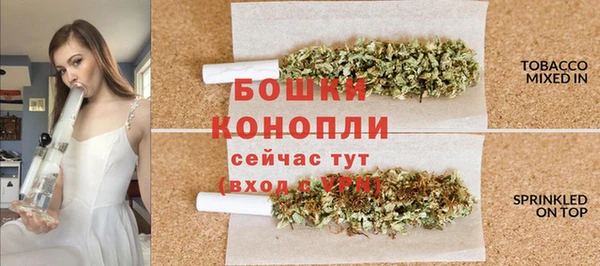 меф VHQ Белоозёрский