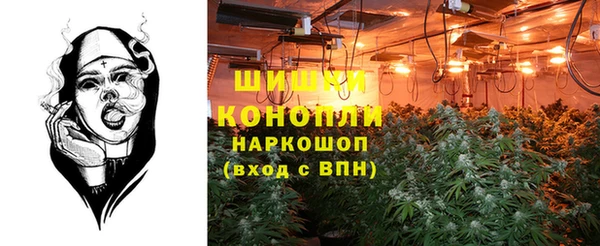 MDMA Premium VHQ Беломорск