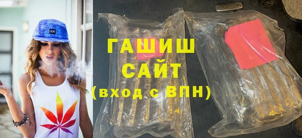 прущий лед Балахна
