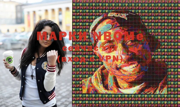MDMA Premium VHQ Беломорск