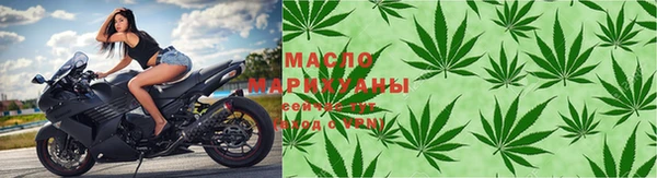 меф VHQ Белоозёрский