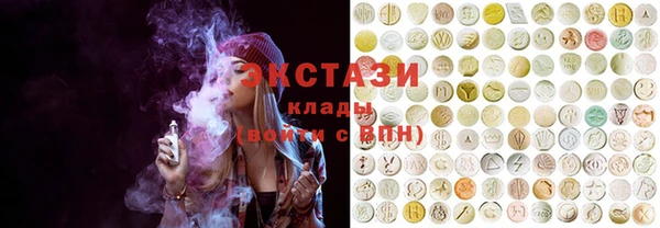 прущая мука Белокуриха